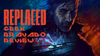 Review: REPLACED